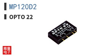 MP120D2 ͼƬ